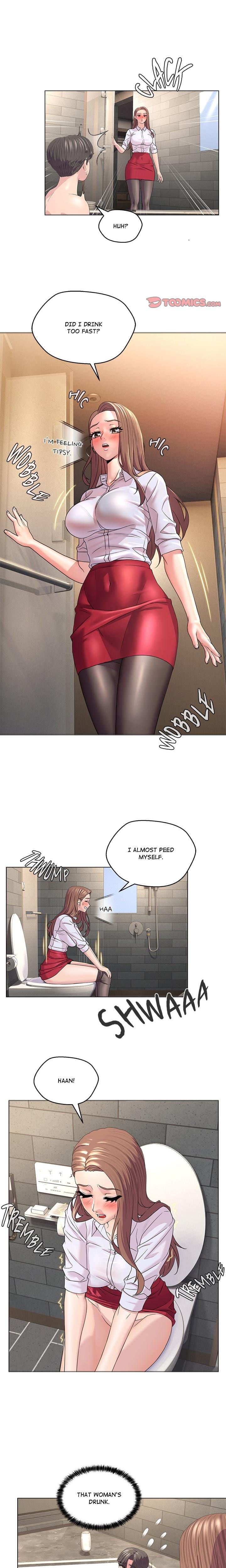 1 Day, 1 Girl (Uncensored), chapter 4, page 11 of 14