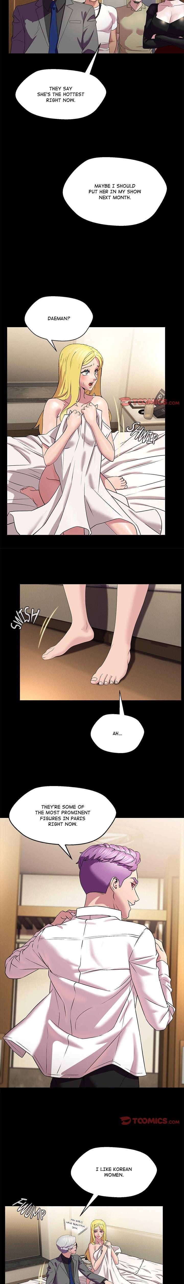 1 Day, 1 Girl (Uncensored), chapter 10, page 12 of 15