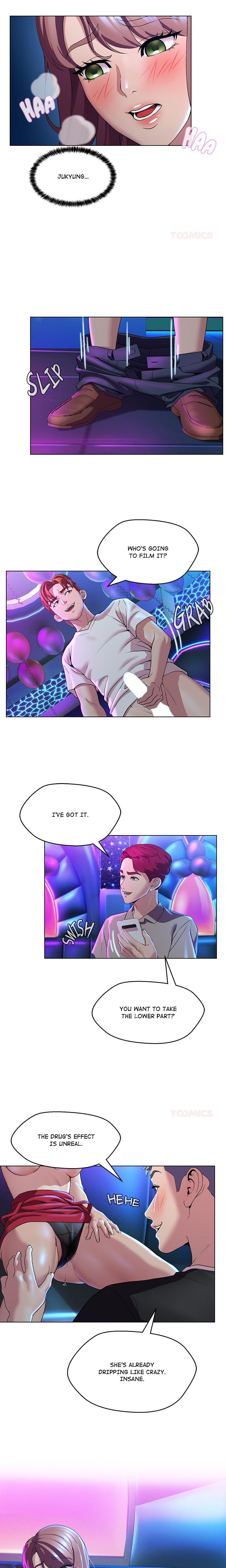 1 Day, 1 Girl (Uncensored), chapter 14, page 6 of 13