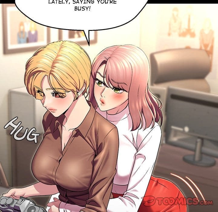 1 Day, 1 Girl (Uncensored), chapter 16, page 62 of 86