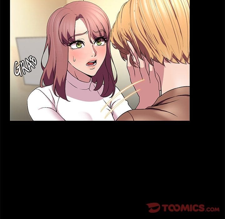 1 Day, 1 Girl (Uncensored), chapter 16, page 70 of 86