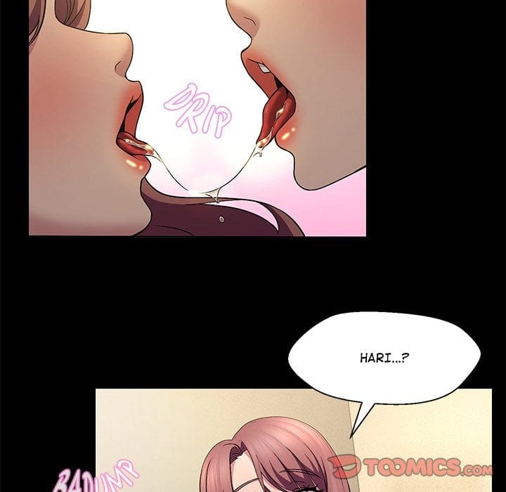 1 Day, 1 Girl (Uncensored), chapter 16, page 74 of 86