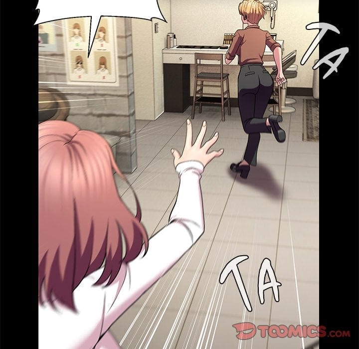 1 Day, 1 Girl (Uncensored), chapter 16, page 76 of 86