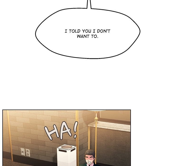 1 Day, 1 Girl (Uncensored), chapter 17, page 23 of 98