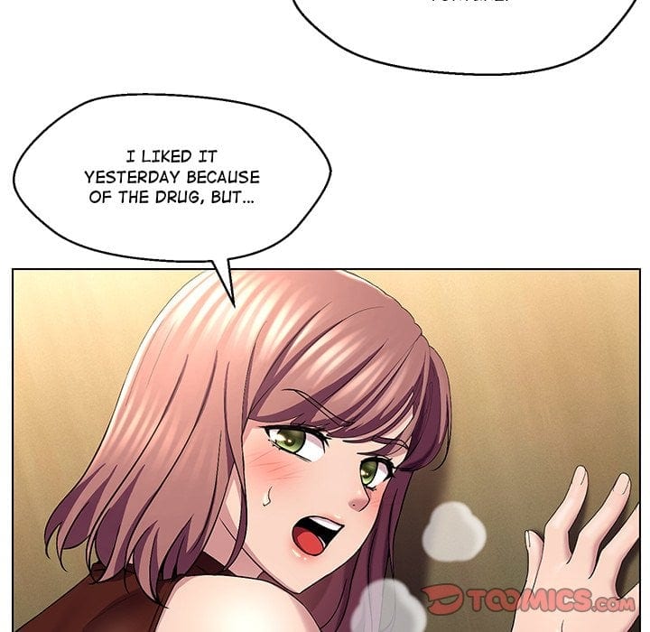 1 Day, 1 Girl (Uncensored), chapter 17, page 54 of 98