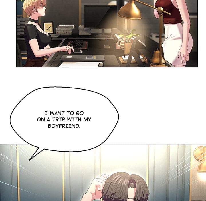 1 Day, 1 Girl (Uncensored), chapter 18, page 26 of 109