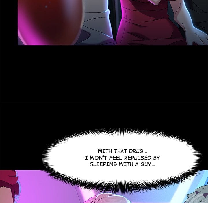 1 Day, 1 Girl (Uncensored), chapter 18, page 73 of 109