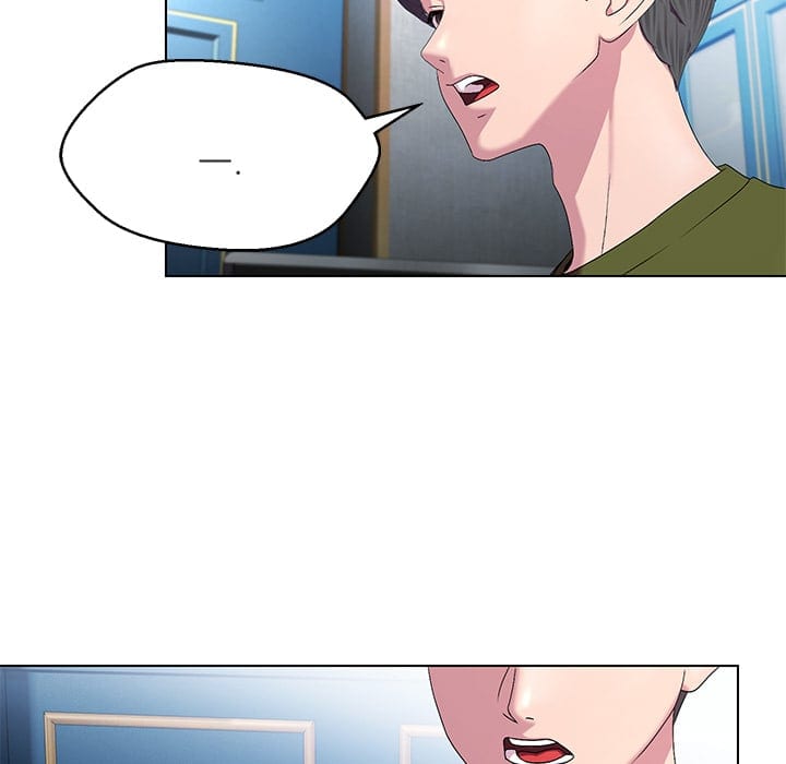 1 Day, 1 Girl (Uncensored), chapter 18, page 97 of 109
