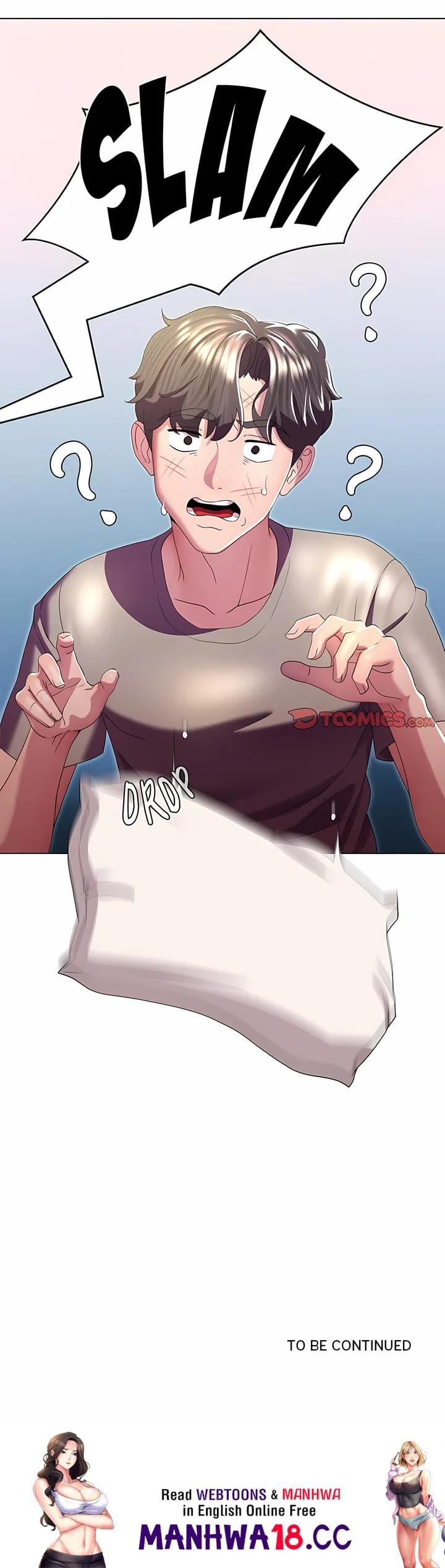 1 Day, 1 Girl (Uncensored), chapter 21, page 16 of 16