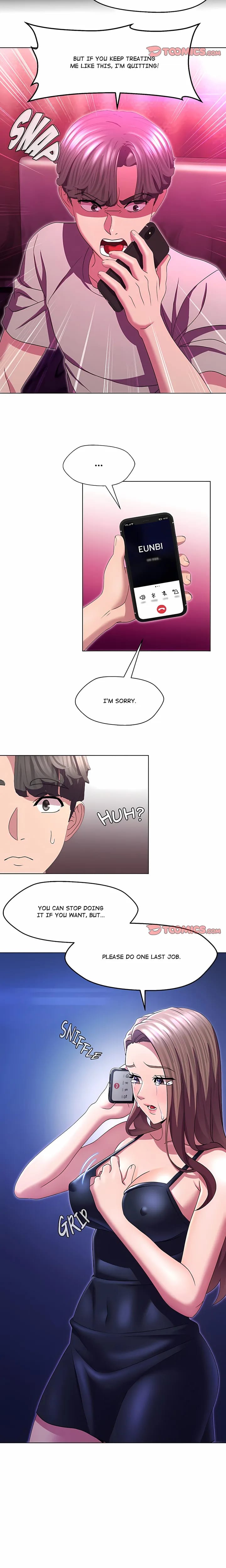 1 Day, 1 Girl (Uncensored), chapter 22, page 5 of 15