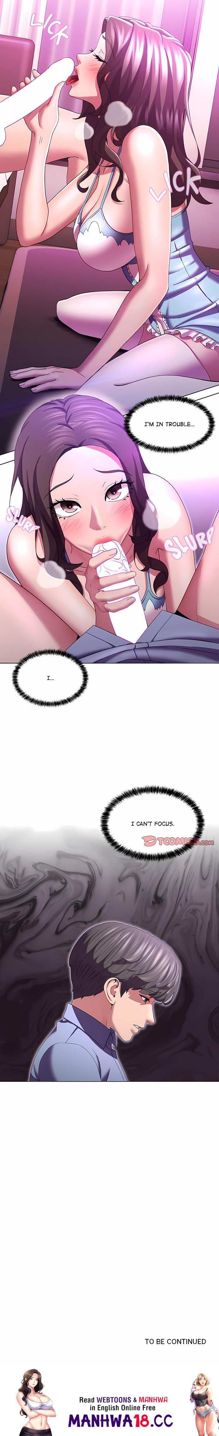 1 Day, 1 Girl (Uncensored), chapter 25, page 14 of 14