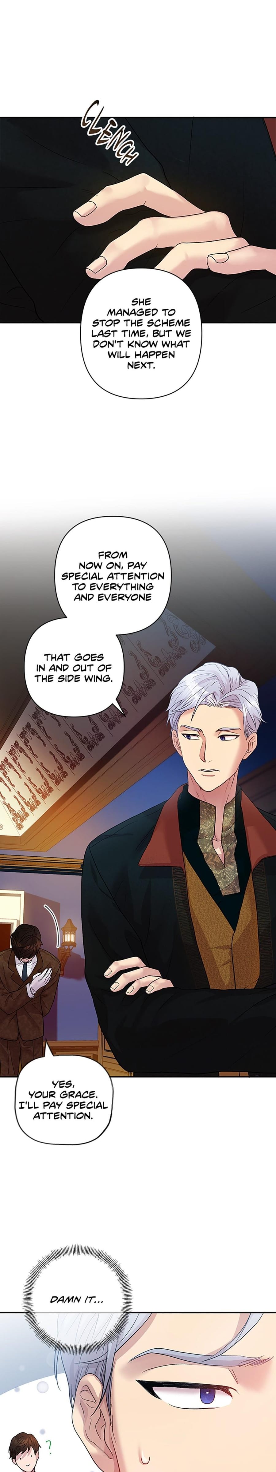 The Glamorous Life of the Fake Mistress (Uncensored), chapter 9, page 26 of 33