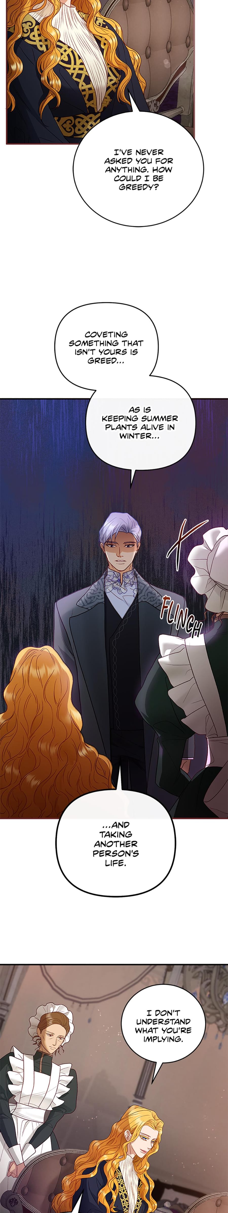 The Glamorous Life of the Fake Mistress (Uncensored), chapter 70, page 17 of 30