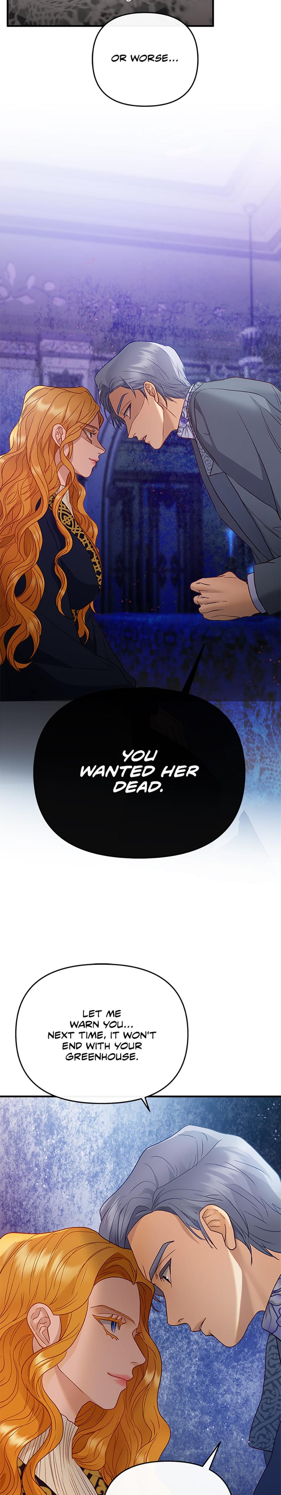 The Glamorous Life of the Fake Mistress (Uncensored), chapter 70, page 19 of 30