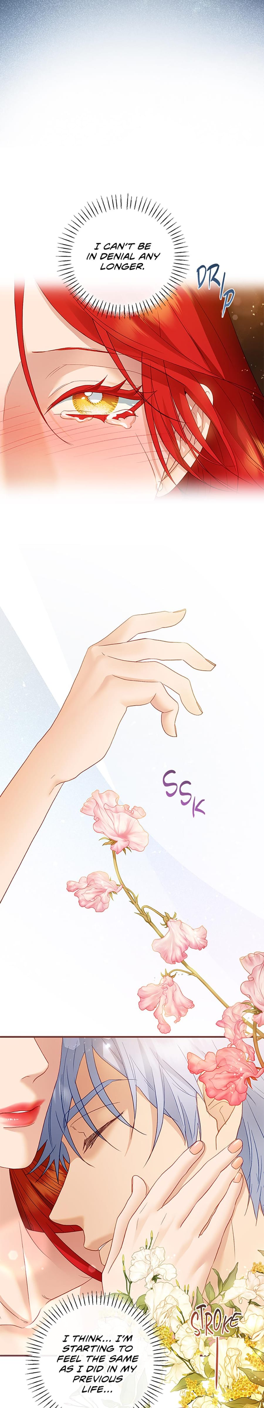 The Glamorous Life of the Fake Mistress (Uncensored), chapter 76, page 5 of 46