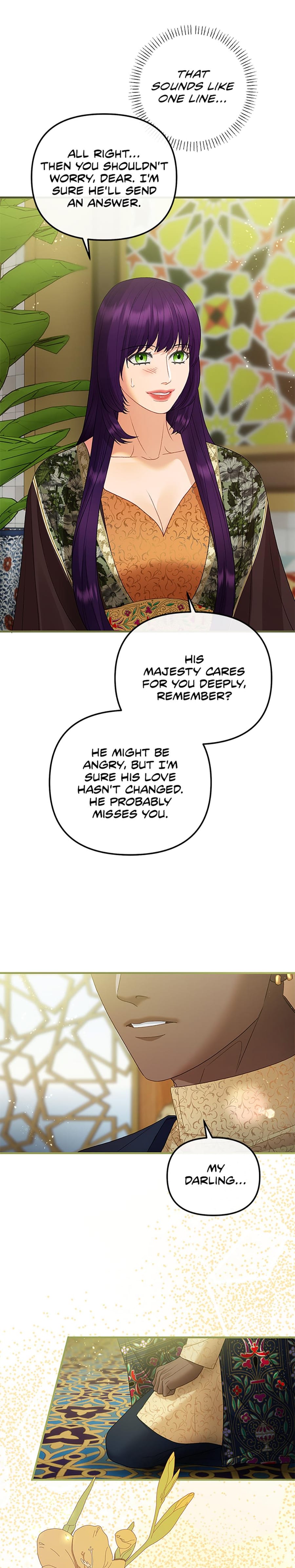 The Glamorous Life of the Fake Mistress (Uncensored), chapter 117, page 12 of 37