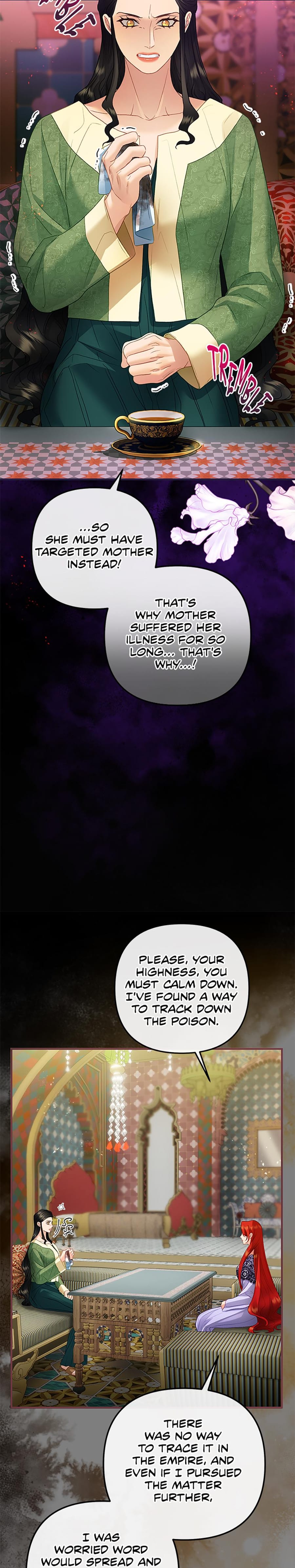 The Glamorous Life of the Fake Mistress (Uncensored), chapter 118, page 9 of 40
