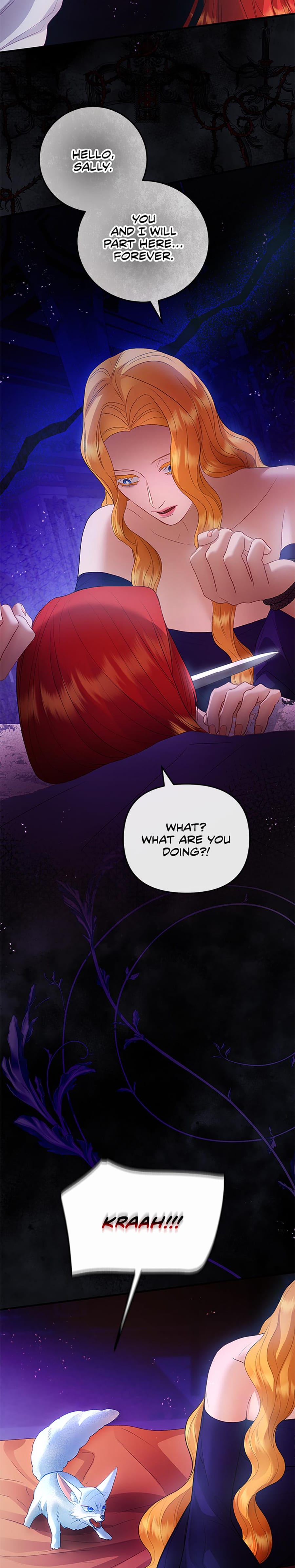 The Glamorous Life of the Fake Mistress (Uncensored), chapter 132, page 7 of 38