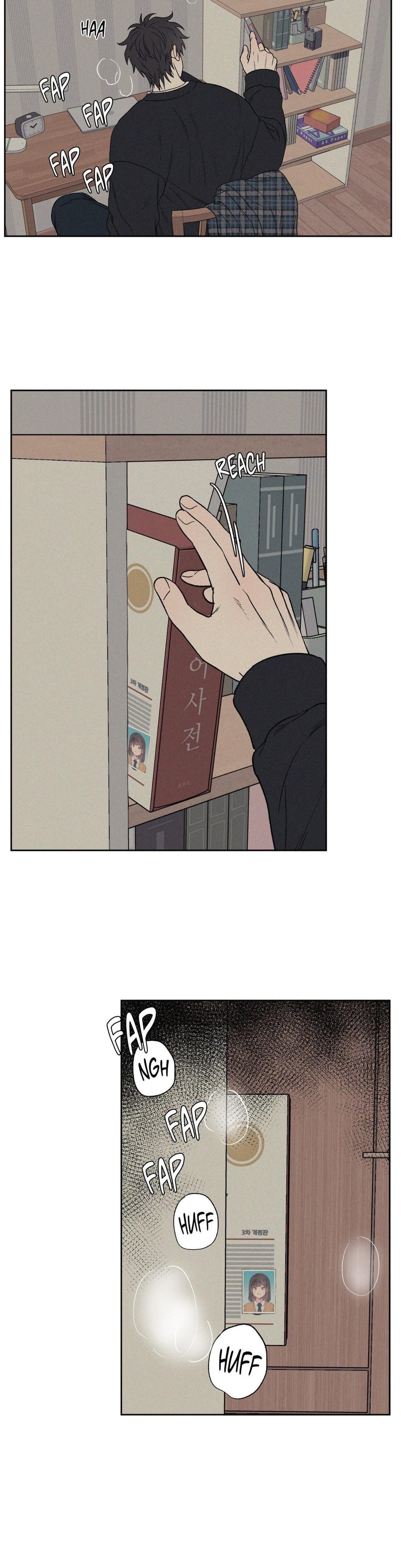 3XLOVE (Uncensored), chapter 9, page 9 of 25