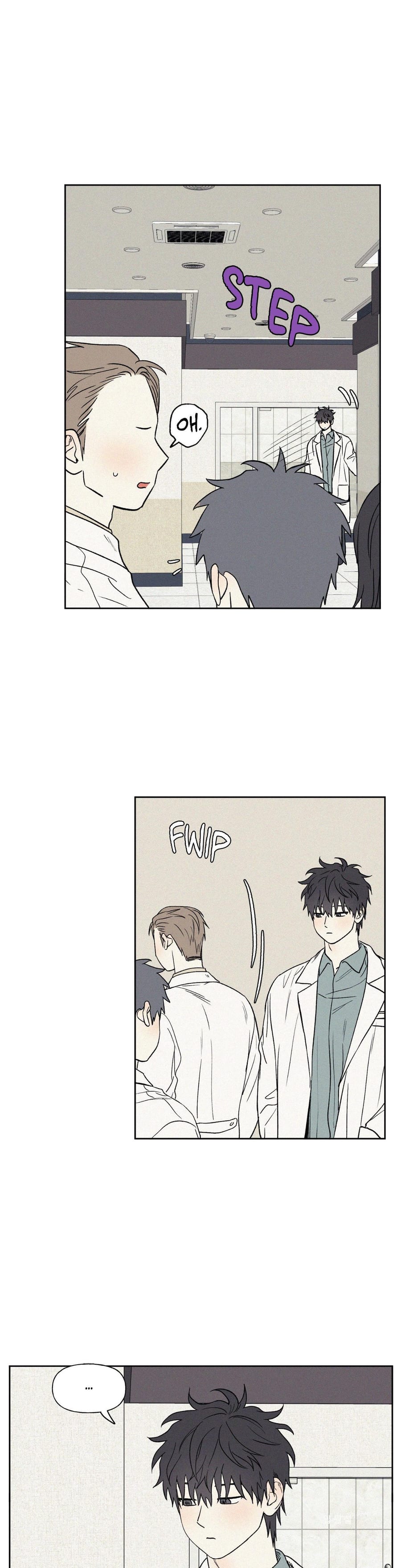 3XLOVE (Uncensored), chapter 14, page 7 of 31
