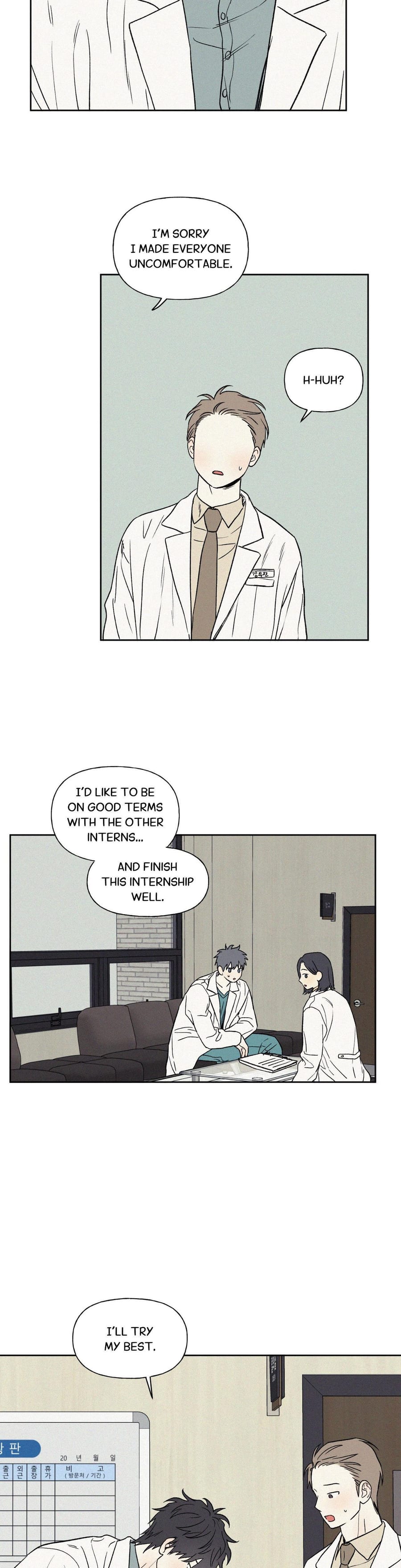 3XLOVE (Uncensored), chapter 14, page 9 of 31