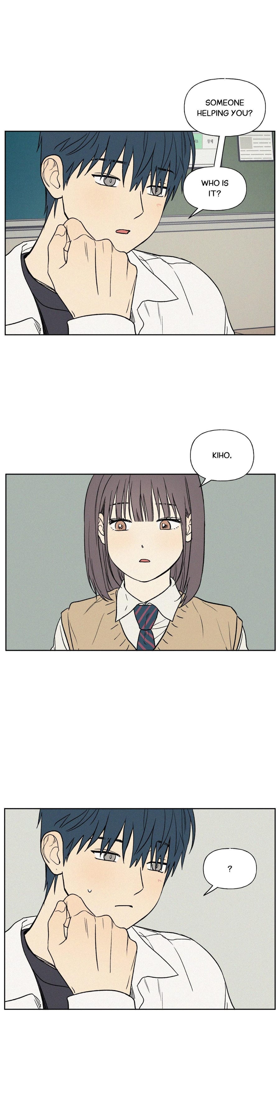 3XLOVE (Uncensored), chapter 17, page 25 of 30