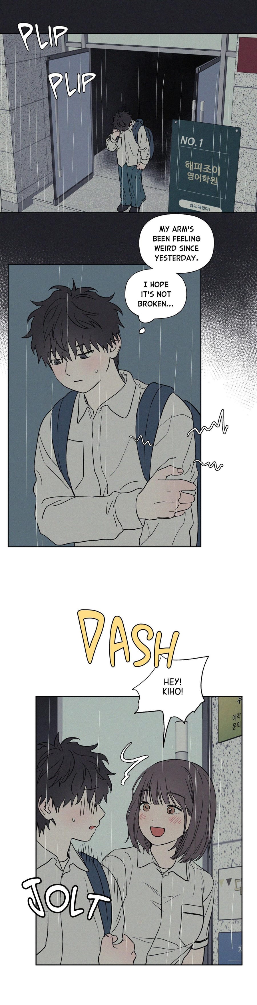 3XLOVE (Uncensored), chapter 19, page 16 of 26