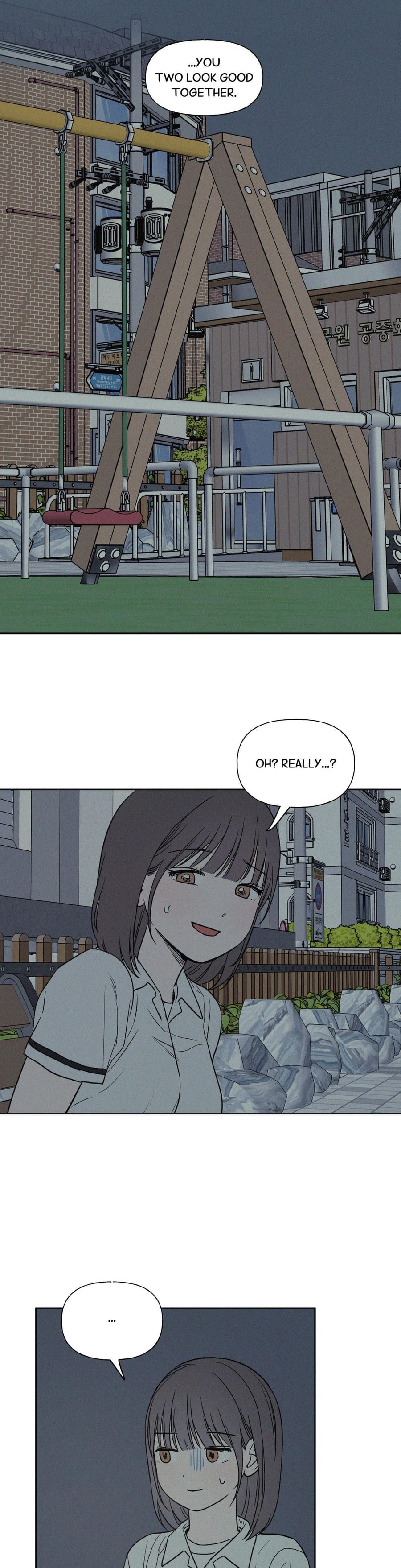 3XLOVE (Uncensored), chapter 20, page 23 of 25