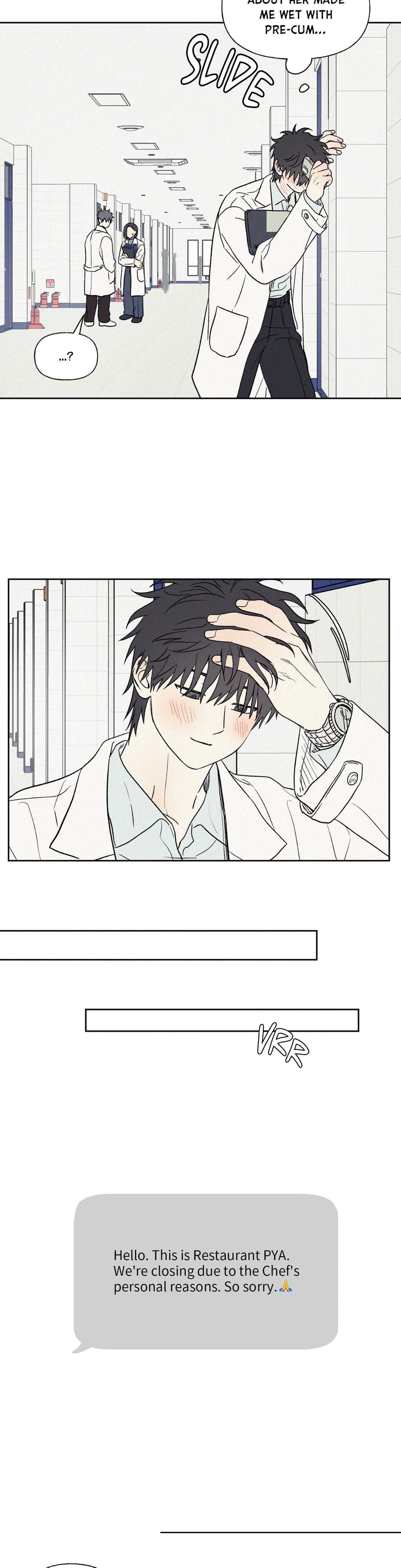 3XLOVE (Uncensored), chapter 24, page 5 of 26