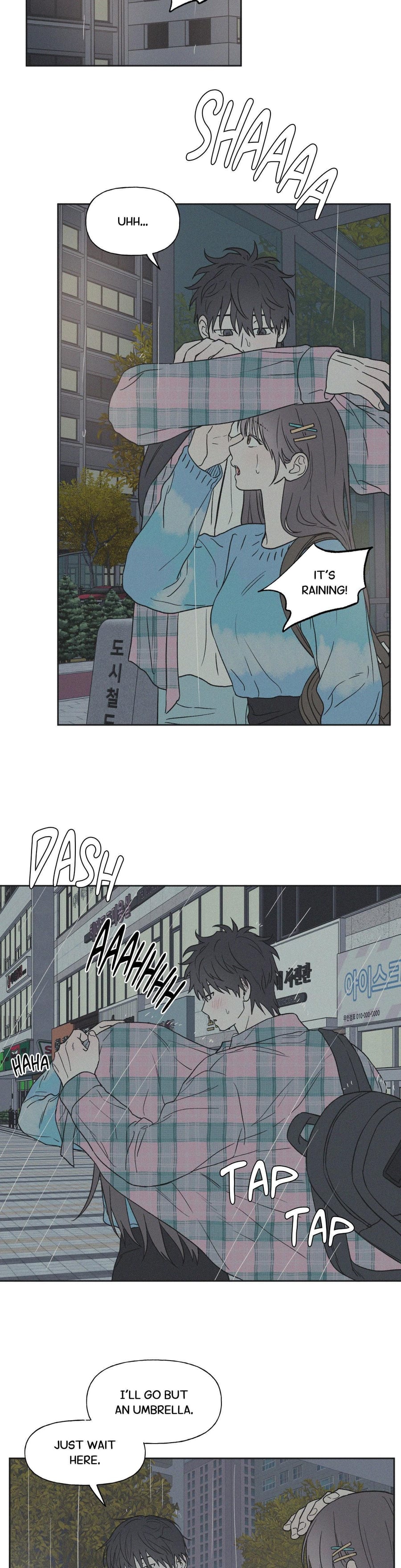 3XLOVE (Uncensored), chapter 25, page 9 of 27