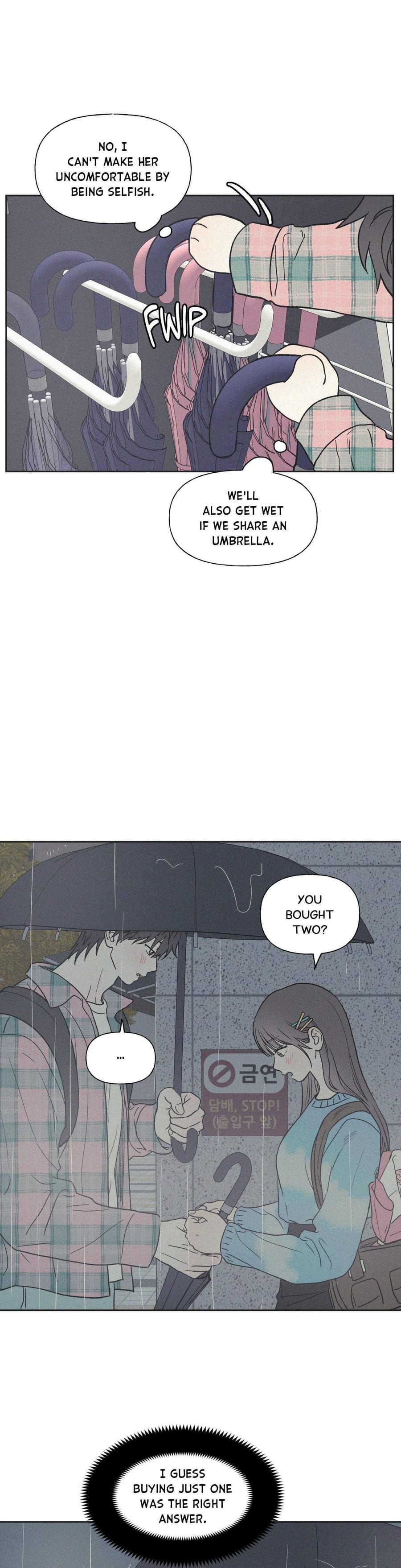 3XLOVE (Uncensored), chapter 25, page 12 of 27