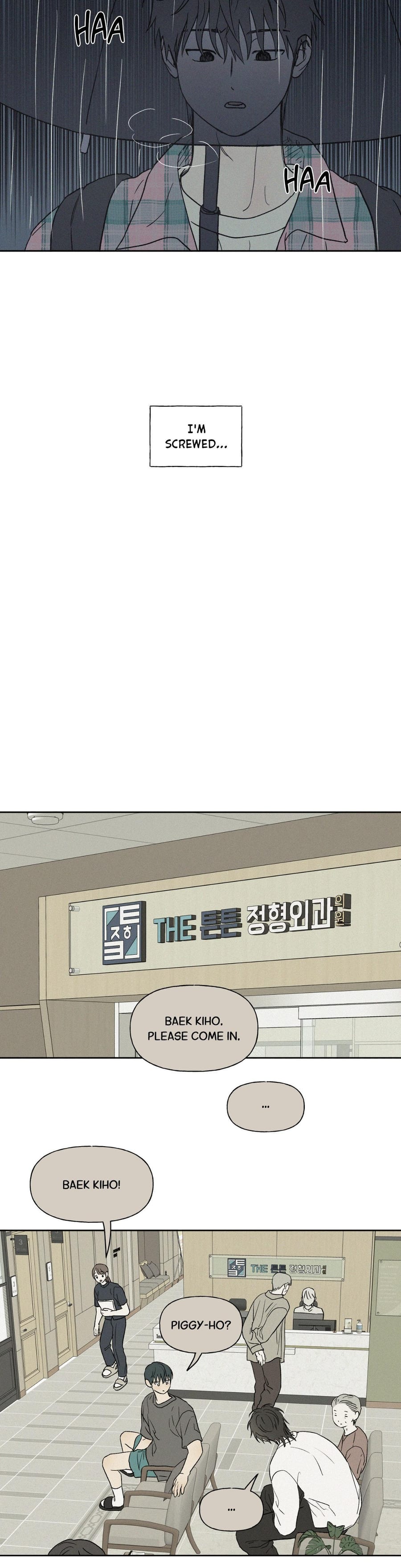 3XLOVE (Uncensored), chapter 25, page 22 of 27