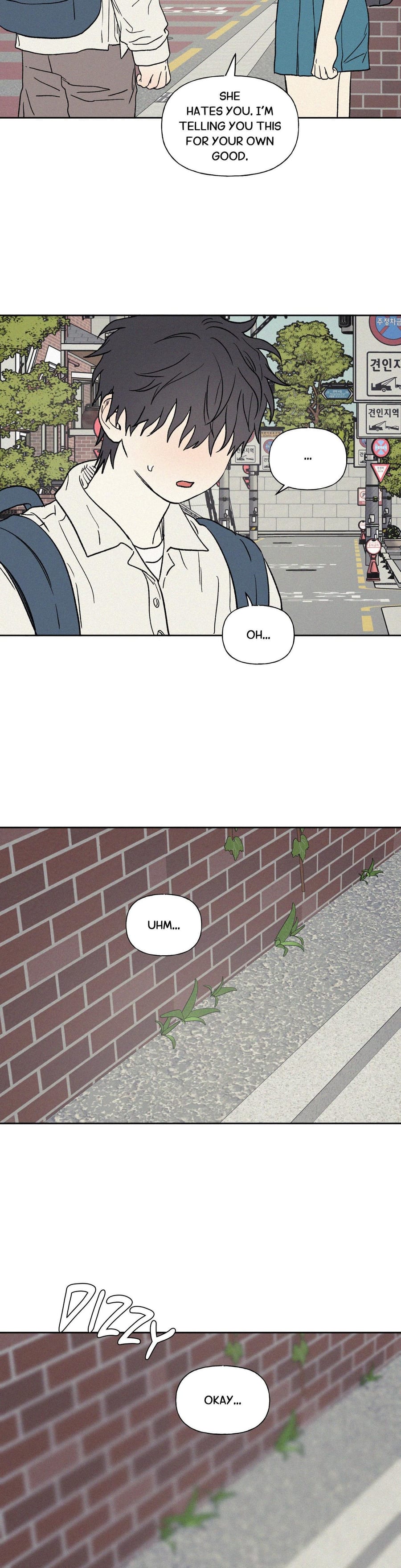 3XLOVE (Uncensored), chapter 27, page 23 of 27