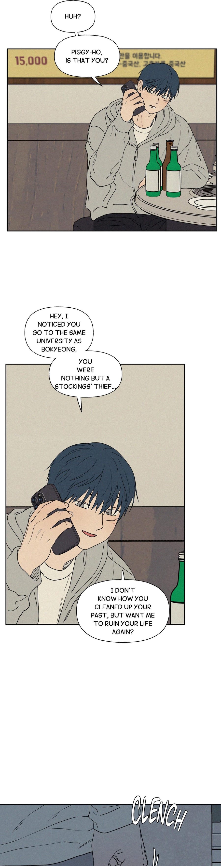 3XLOVE (Uncensored), chapter 31, page 25 of 26