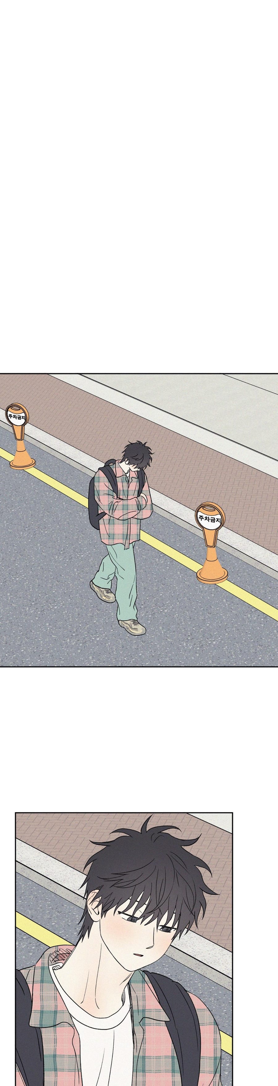 3XLOVE (Uncensored), chapter 34, page 23 of 28