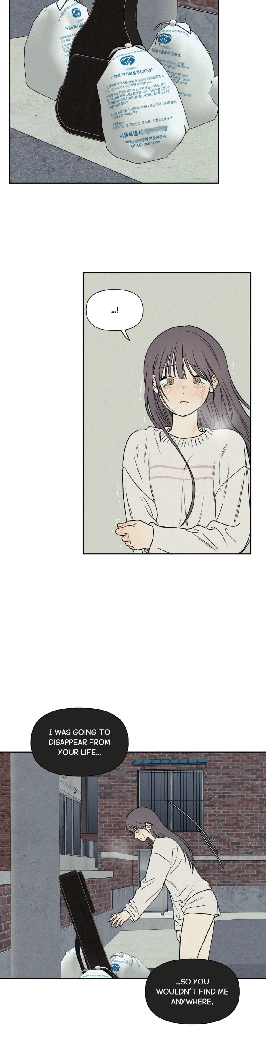 3XLOVE (Uncensored), chapter 44, page 8 of 25