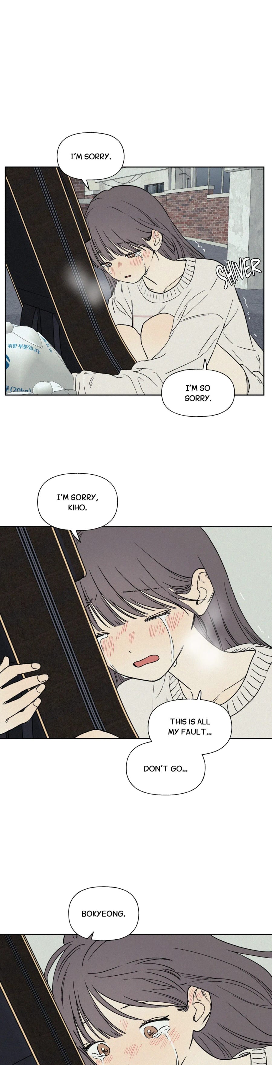 3XLOVE (Uncensored), chapter 44, page 9 of 25