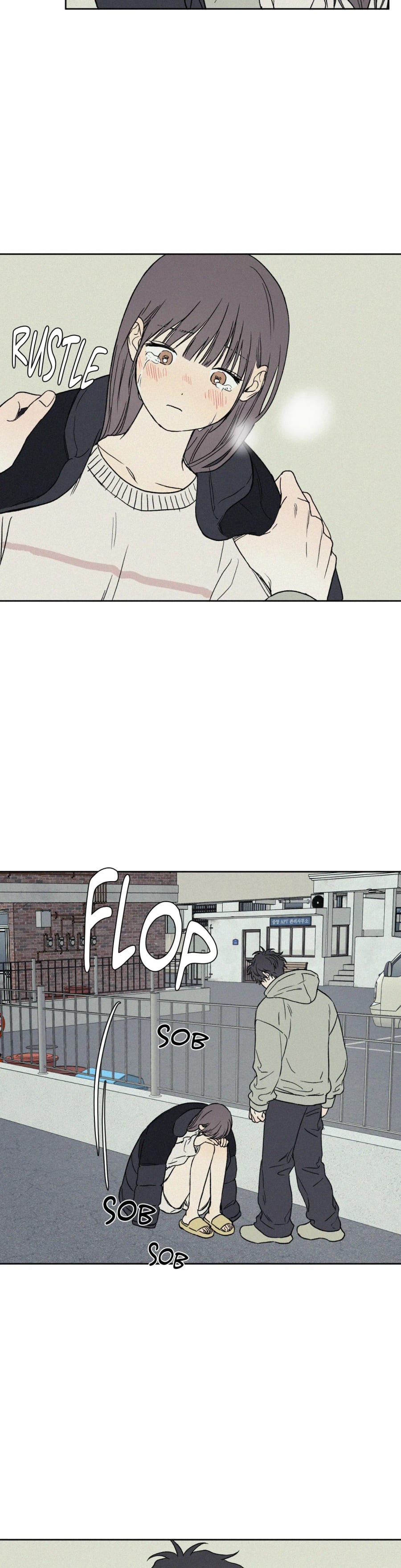 3XLOVE (Uncensored), chapter 44, page 17 of 25