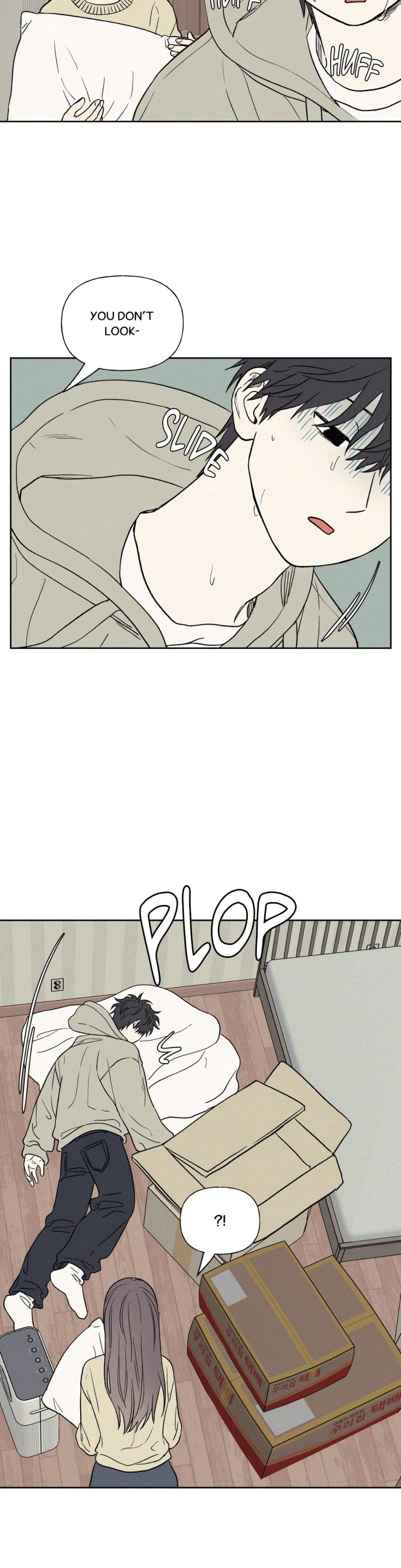 3XLOVE (Uncensored), chapter 47, page 18 of 32