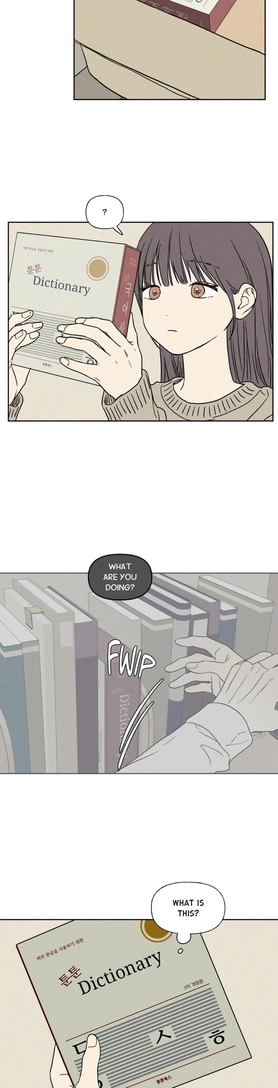 3XLOVE (Uncensored), chapter 47, page 25 of 32