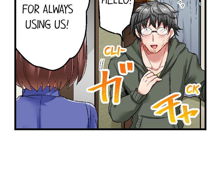 5-Second Sex Delivery (Uncensored), chapter 1, page 7 of 24