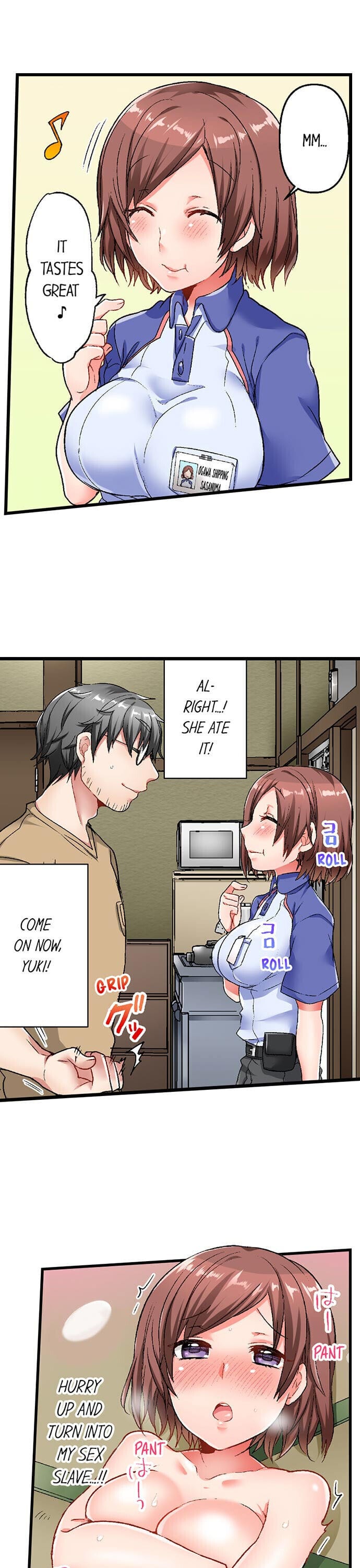 5-Second Sex Delivery (Uncensored), chapter 1, page 22 of 24