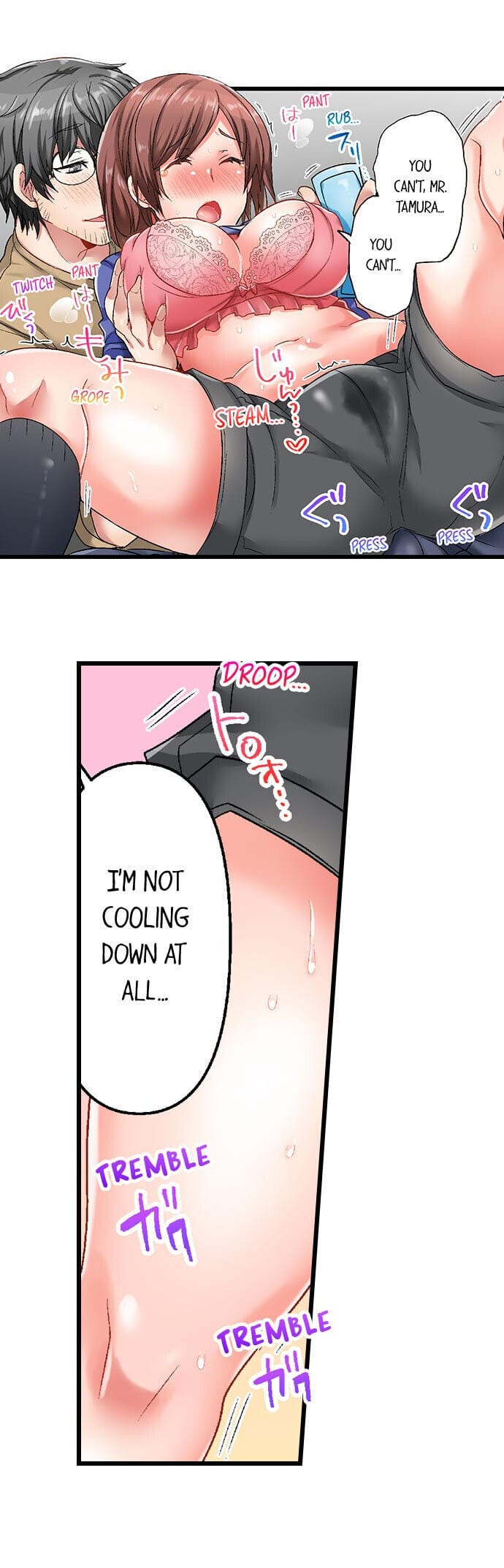 5-Second Sex Delivery (Uncensored), chapter 2, page 13 of 20