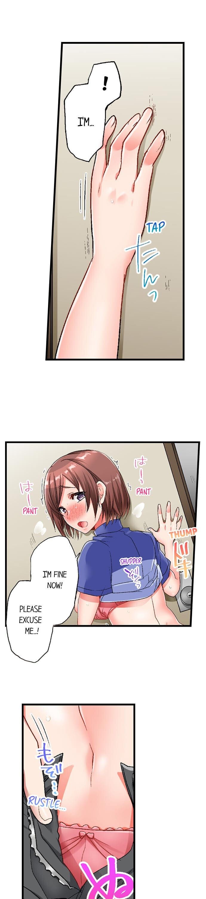 5-Second Sex Delivery (Uncensored), chapter 2, page 16 of 20