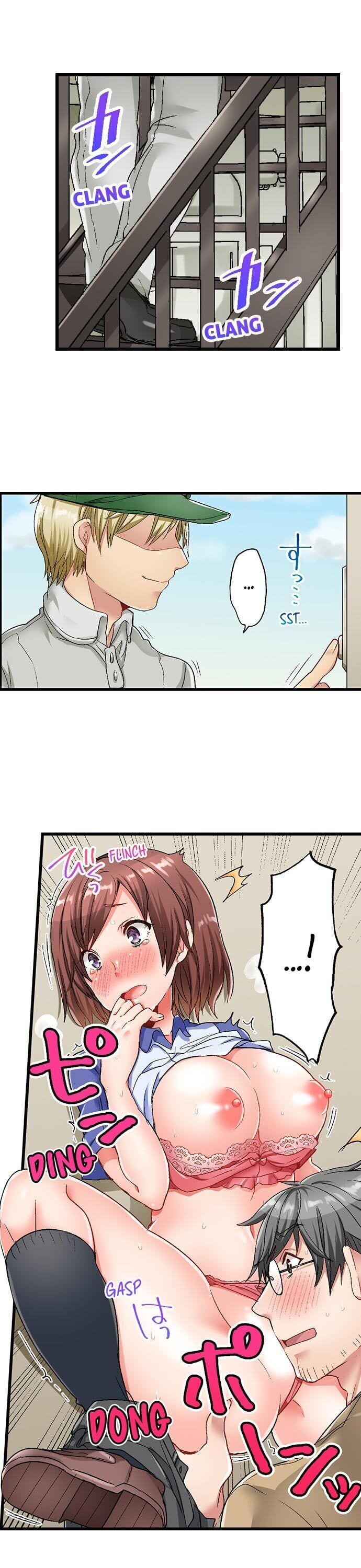 5-Second Sex Delivery (Uncensored), chapter 3, page 6 of 18