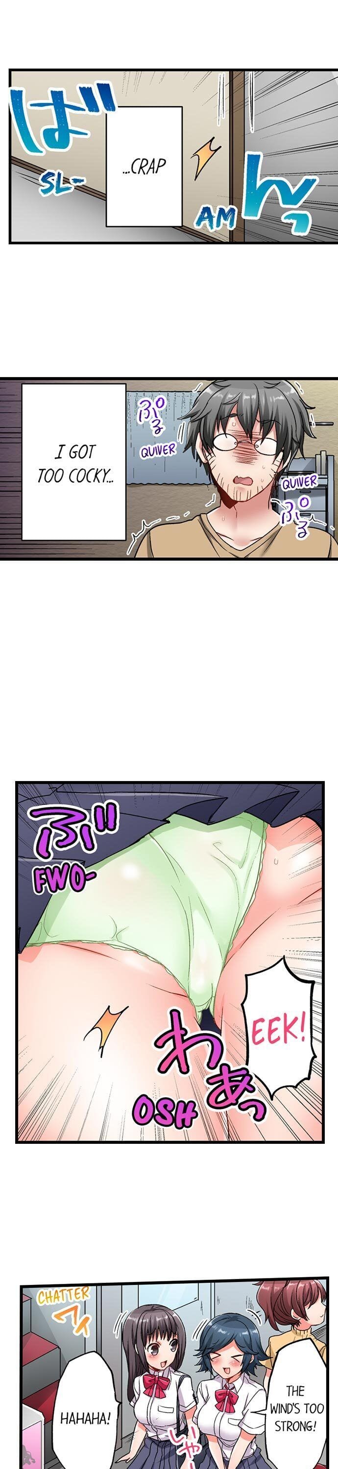 5-Second Sex Delivery (Uncensored), chapter 4, page 7 of 21