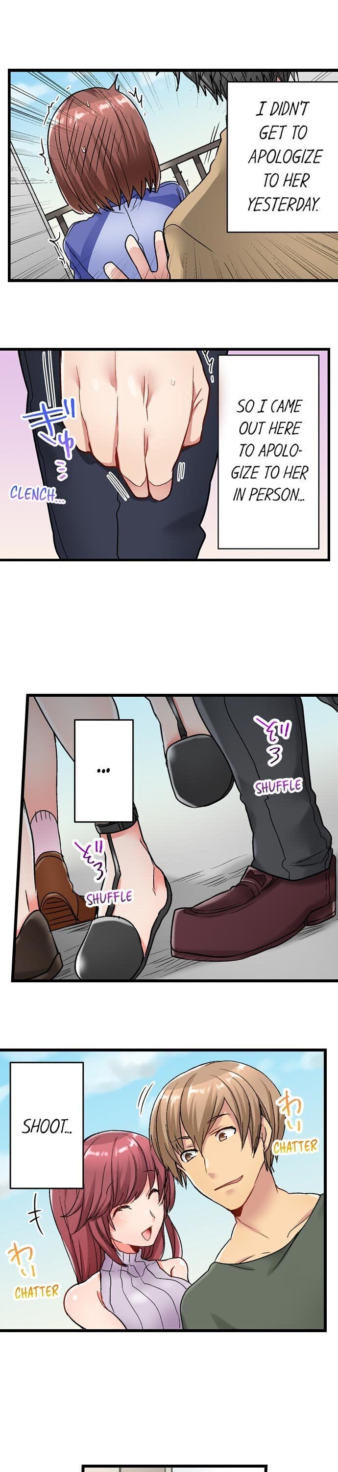 5-Second Sex Delivery (Uncensored), chapter 4, page 9 of 21