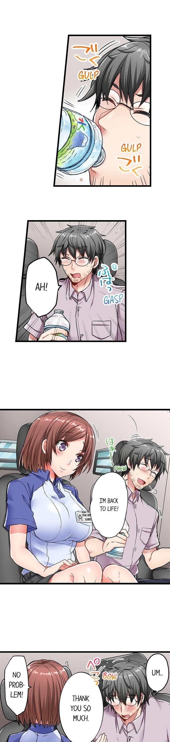 5-Second Sex Delivery (Uncensored), chapter 4, page 14 of 21