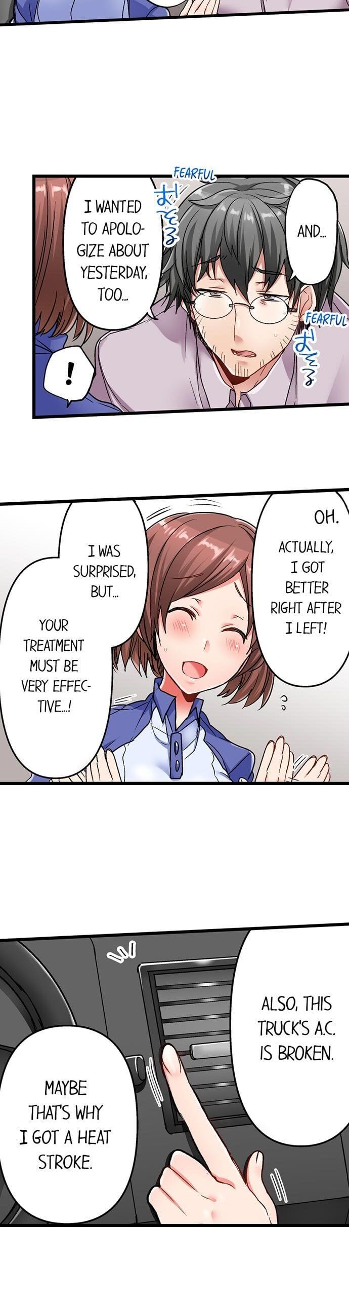 5-Second Sex Delivery (Uncensored), chapter 4, page 15 of 21