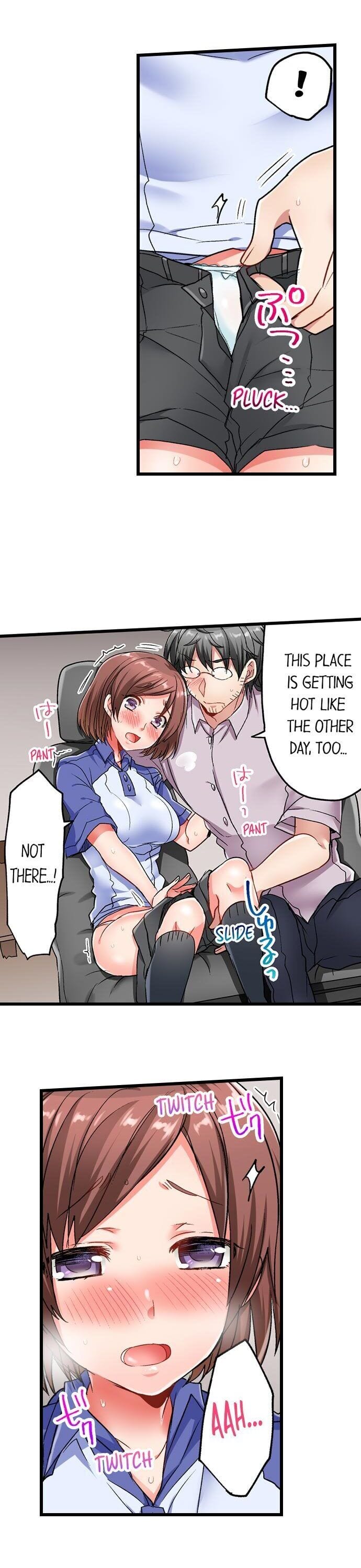 5-Second Sex Delivery (Uncensored), chapter 5, page 11 of 20